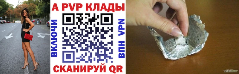 мориарти телеграм  Меленки  Alfa_PVP мука 