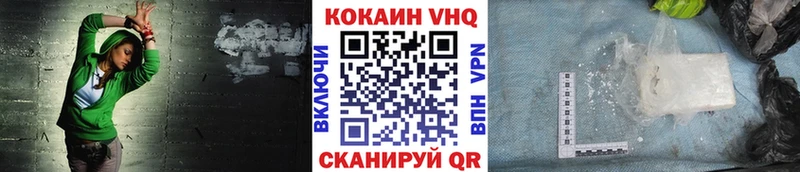 КОКАИН Боливия  MEGA как войти  Меленки 