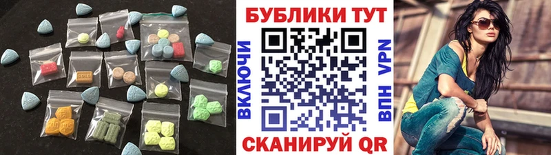 Экстази louis Vuitton  магазин  наркотиков  Меленки 
