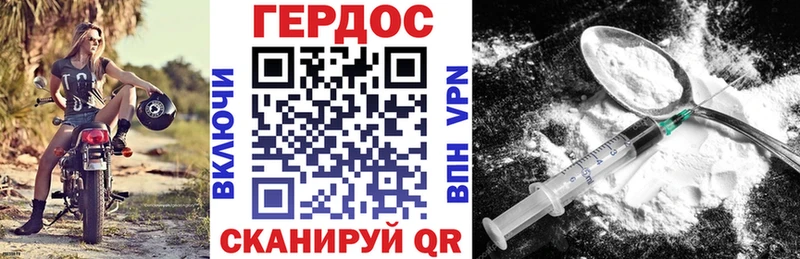наркошоп  Меленки  мега сайт  Героин белый 