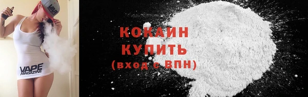 трава Гусев