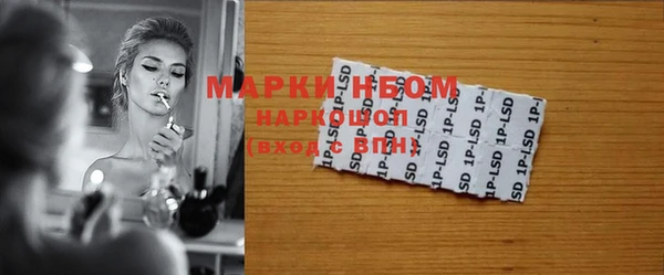 2c-b Янаул