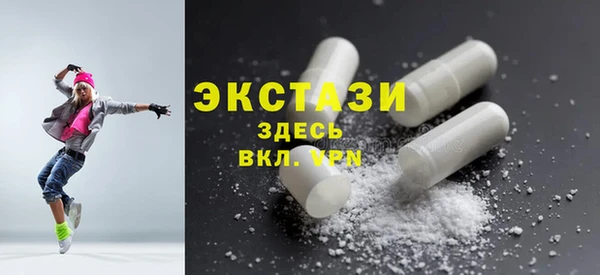 трава Гусев