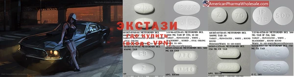 трава Гусев