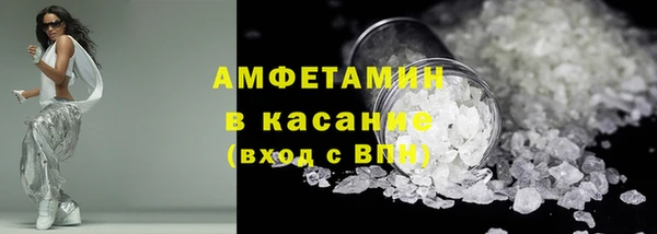 2c-b Янаул