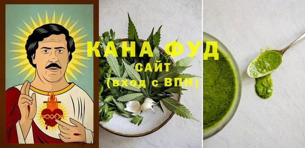 2c-b Янаул