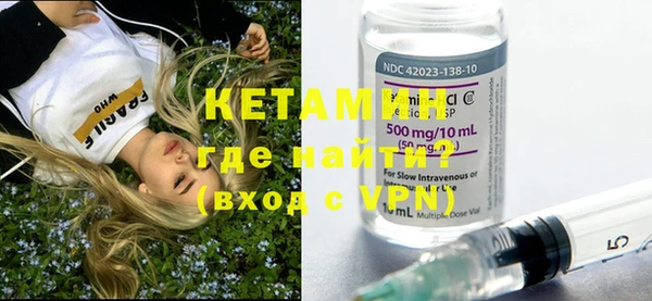 ECSTASY Яровое