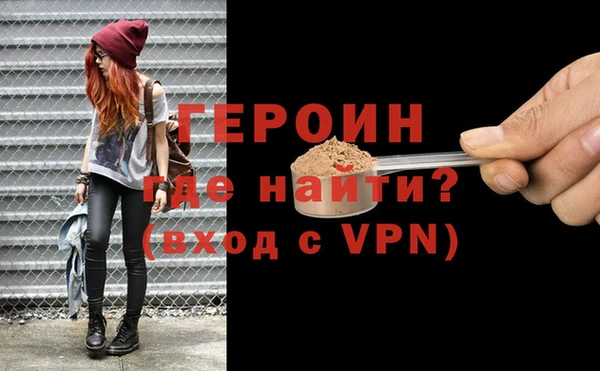 прущие крисы Яранск