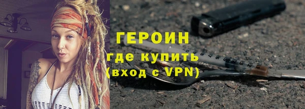 2c-b Янаул