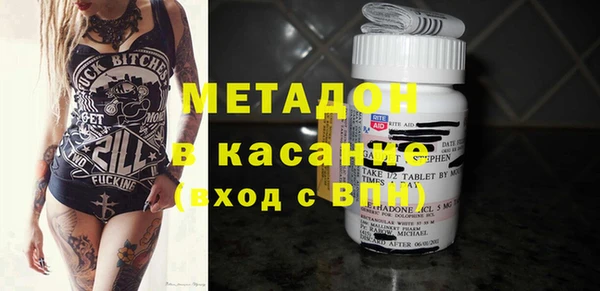 прущие грибы Гусь-Хрустальный