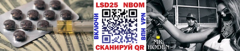 ЛСД экстази ecstasy  Меленки 